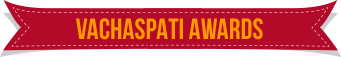 vaspati