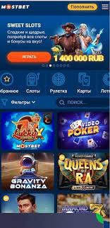 Understanding Casino Licensing in Azerbaijan 21 Understanding Casino Licensing in Azerbaijan 21